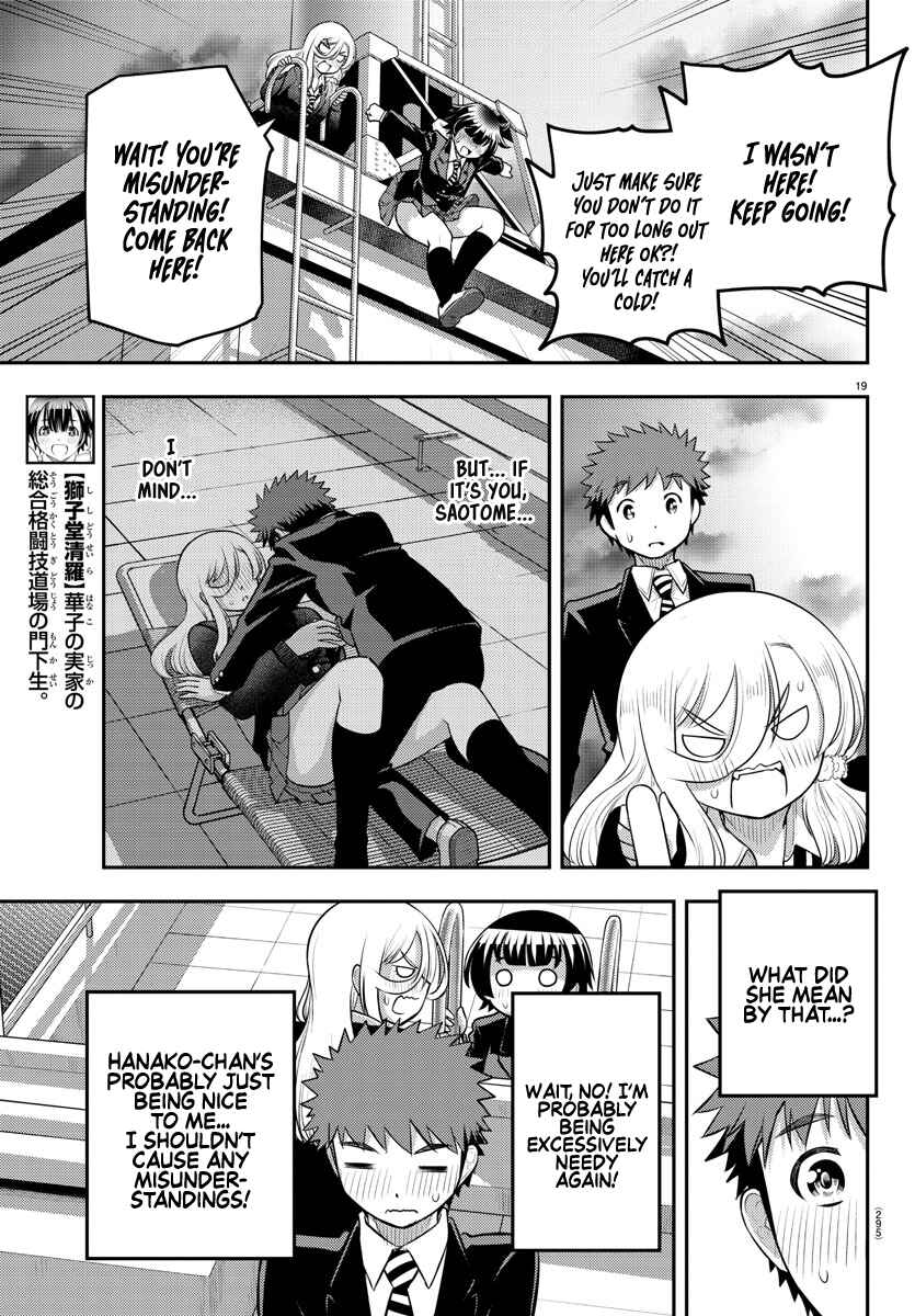 Yankee JK Kuzuhana-chan Chapter 81 - Page 19