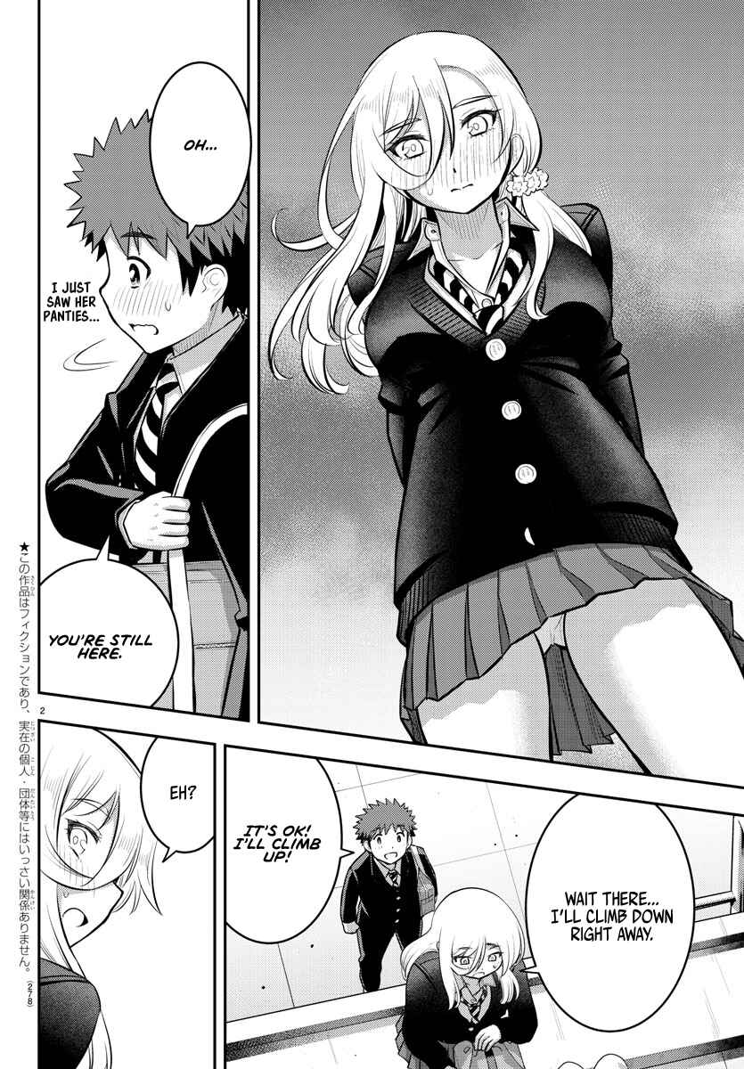 Yankee JK Kuzuhana-chan Chapter 81 - Page 2
