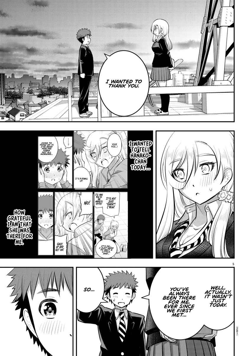 Yankee JK Kuzuhana-chan Chapter 81 - Page 5