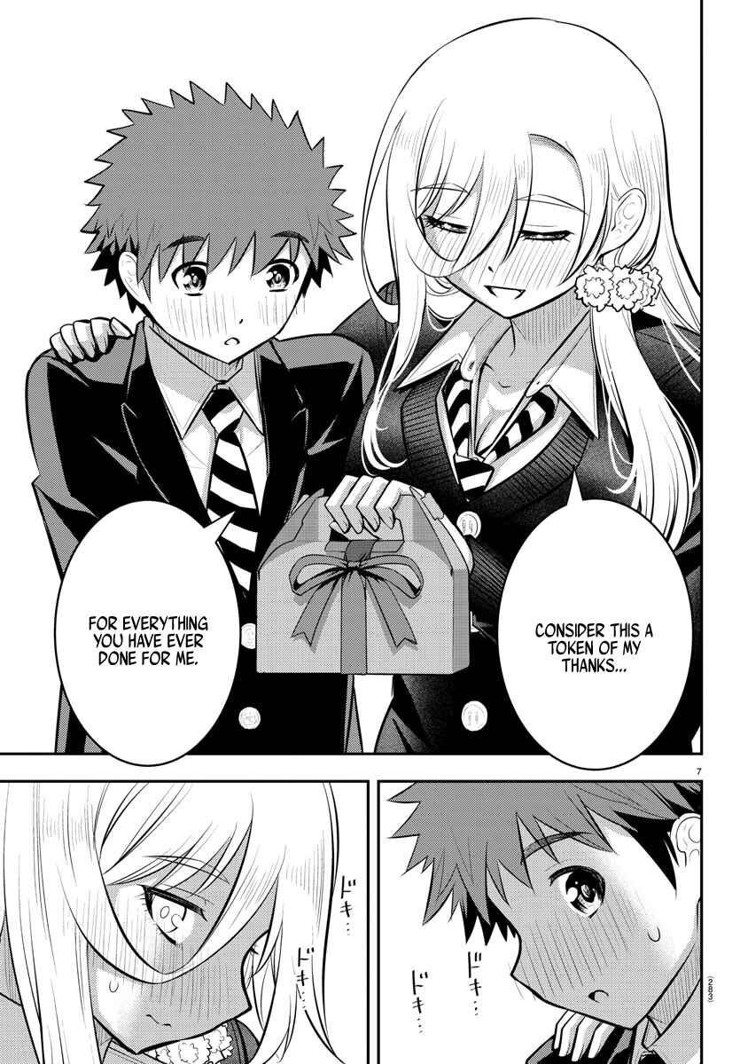 Yankee JK Kuzuhana-chan Chapter 81 - Page 7