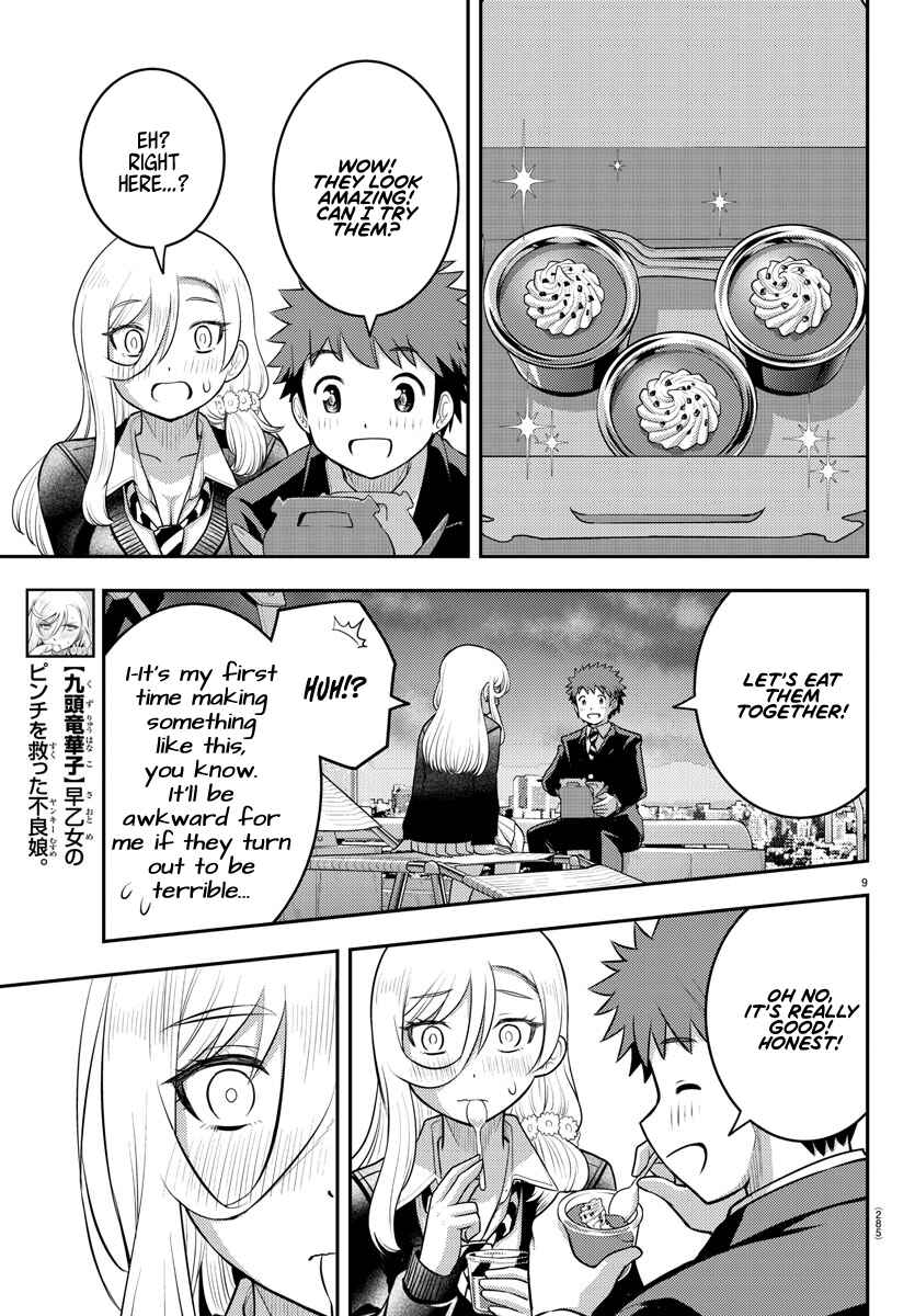 Yankee JK Kuzuhana-chan Chapter 81 - Page 9