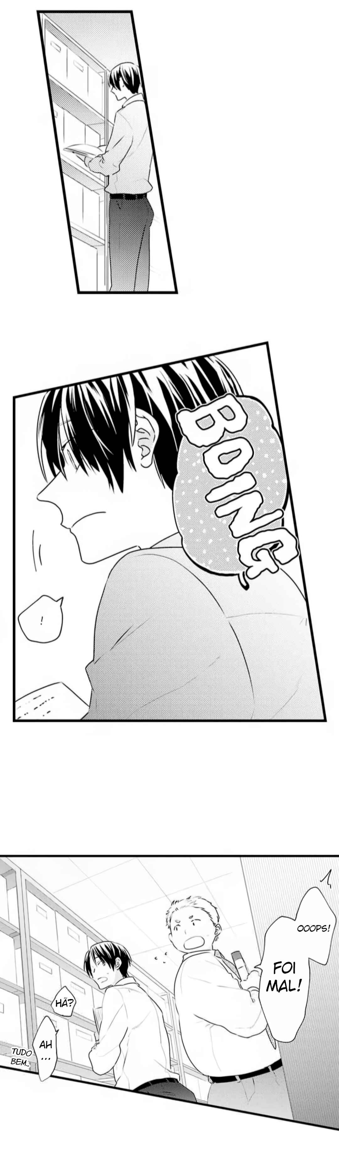 Manmaru Douki ni Kuwaretai Chapter 7 - Page 10