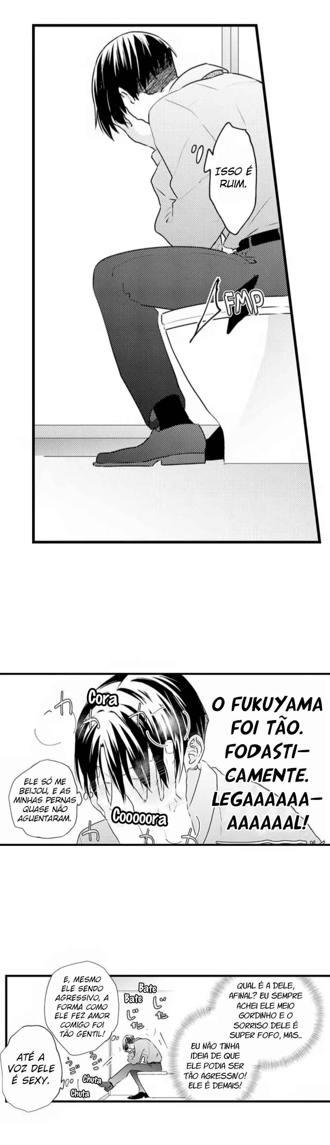 Manmaru Douki ni Kuwaretai Chapter 7 - Page 4
