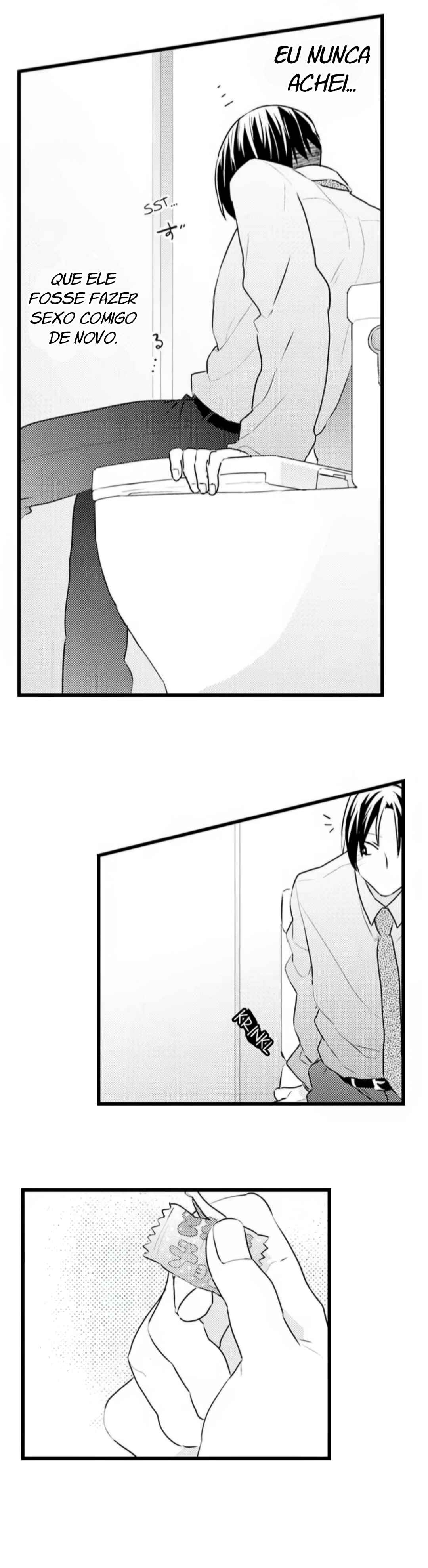 Manmaru Douki ni Kuwaretai Chapter 7 - Page 7