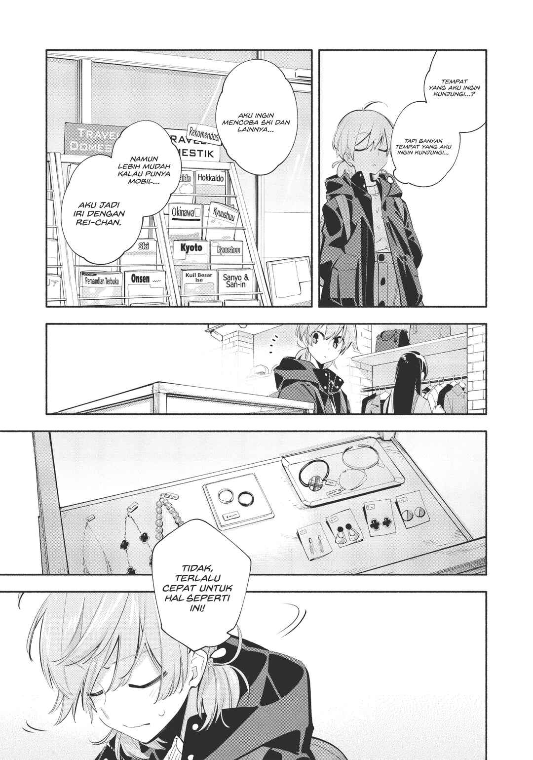 Yagate Kimi ni Naru Chapter 42 - Page 10