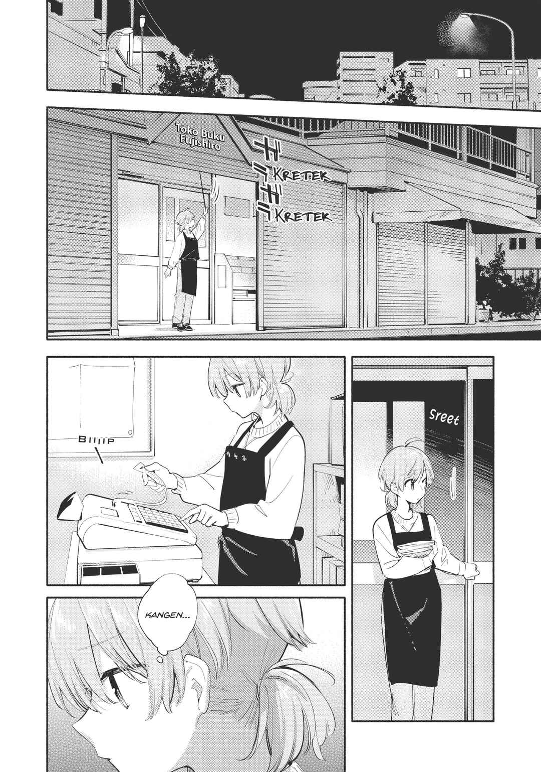 Yagate Kimi ni Naru Chapter 42 - Page 17