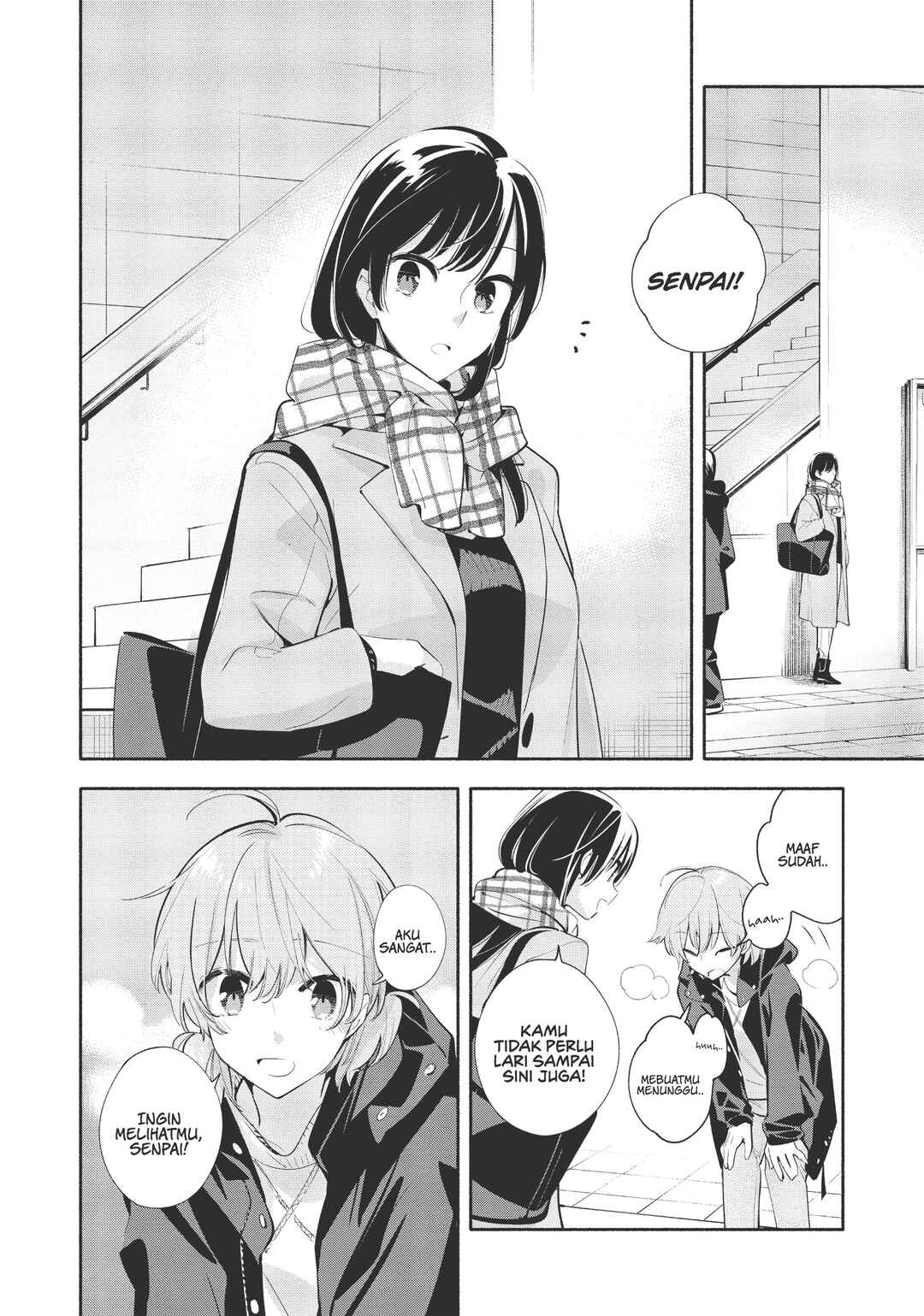Yagate Kimi ni Naru Chapter 42 - Page 23