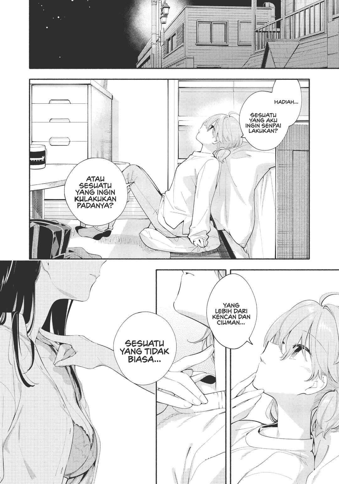 Yagate Kimi ni Naru Chapter 42 - Page 27