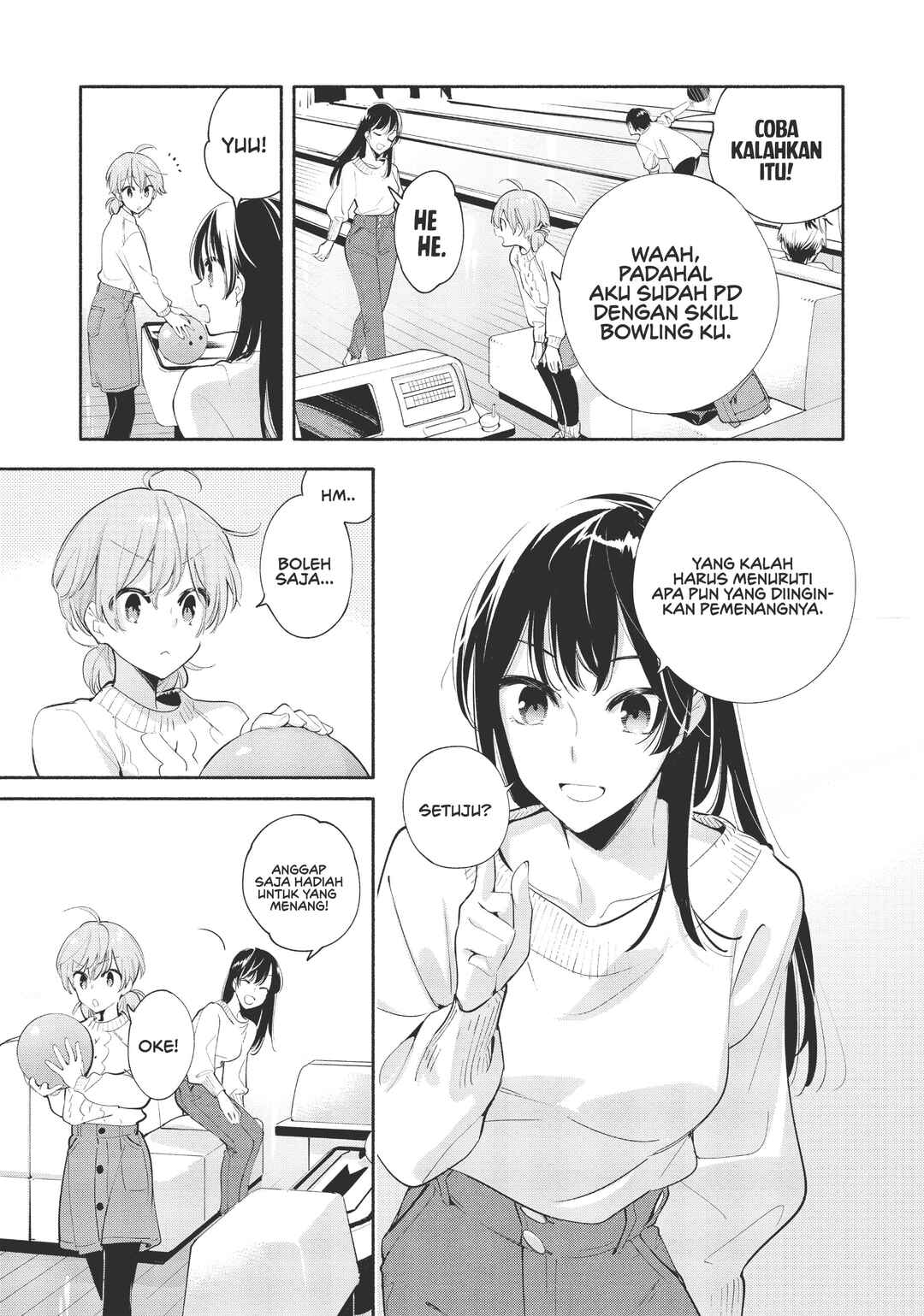 Yagate Kimi ni Naru Chapter 42 - Page 4