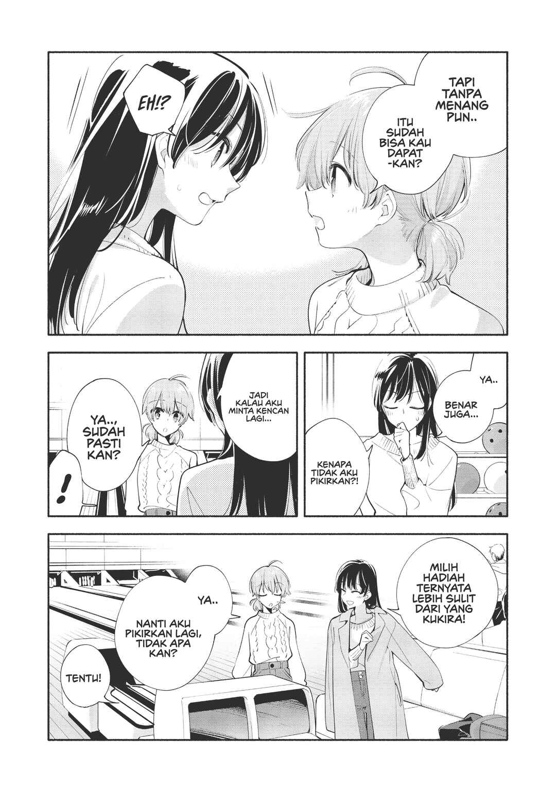 Yagate Kimi ni Naru Chapter 42 - Page 8