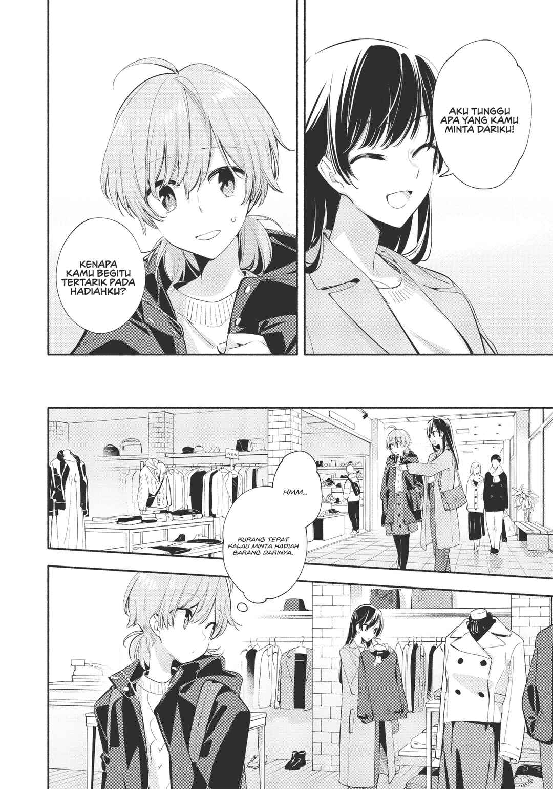 Yagate Kimi ni Naru Chapter 42 - Page 9