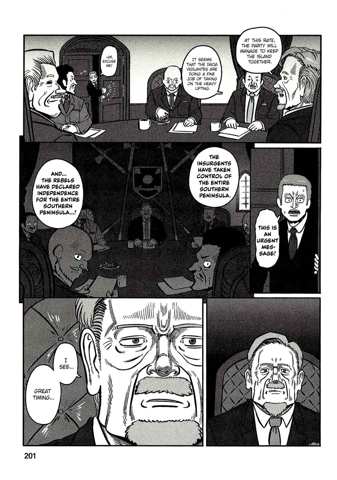 GROUNDLESS Chapter 30 - Page 19