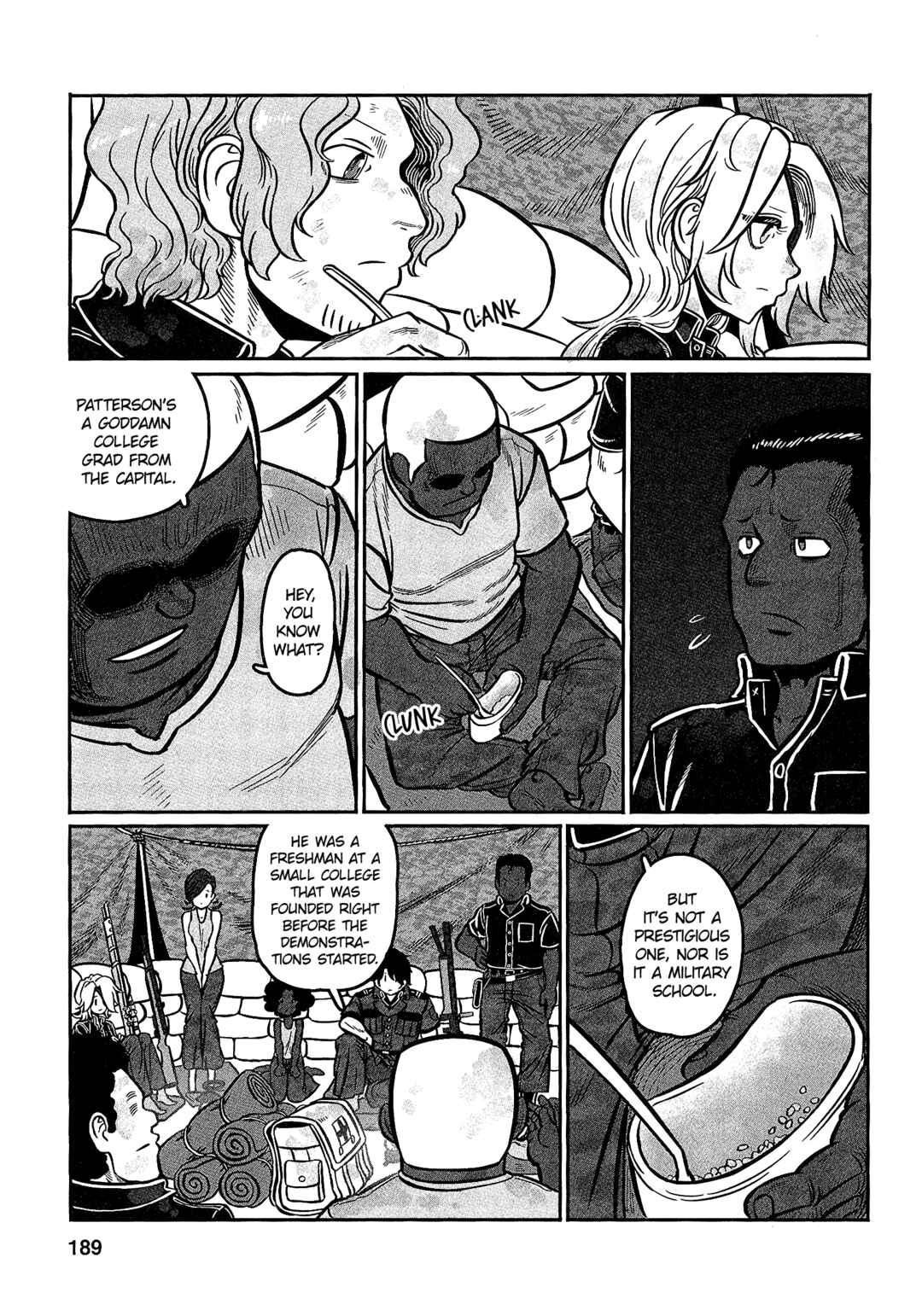 GROUNDLESS Chapter 30 - Page 7