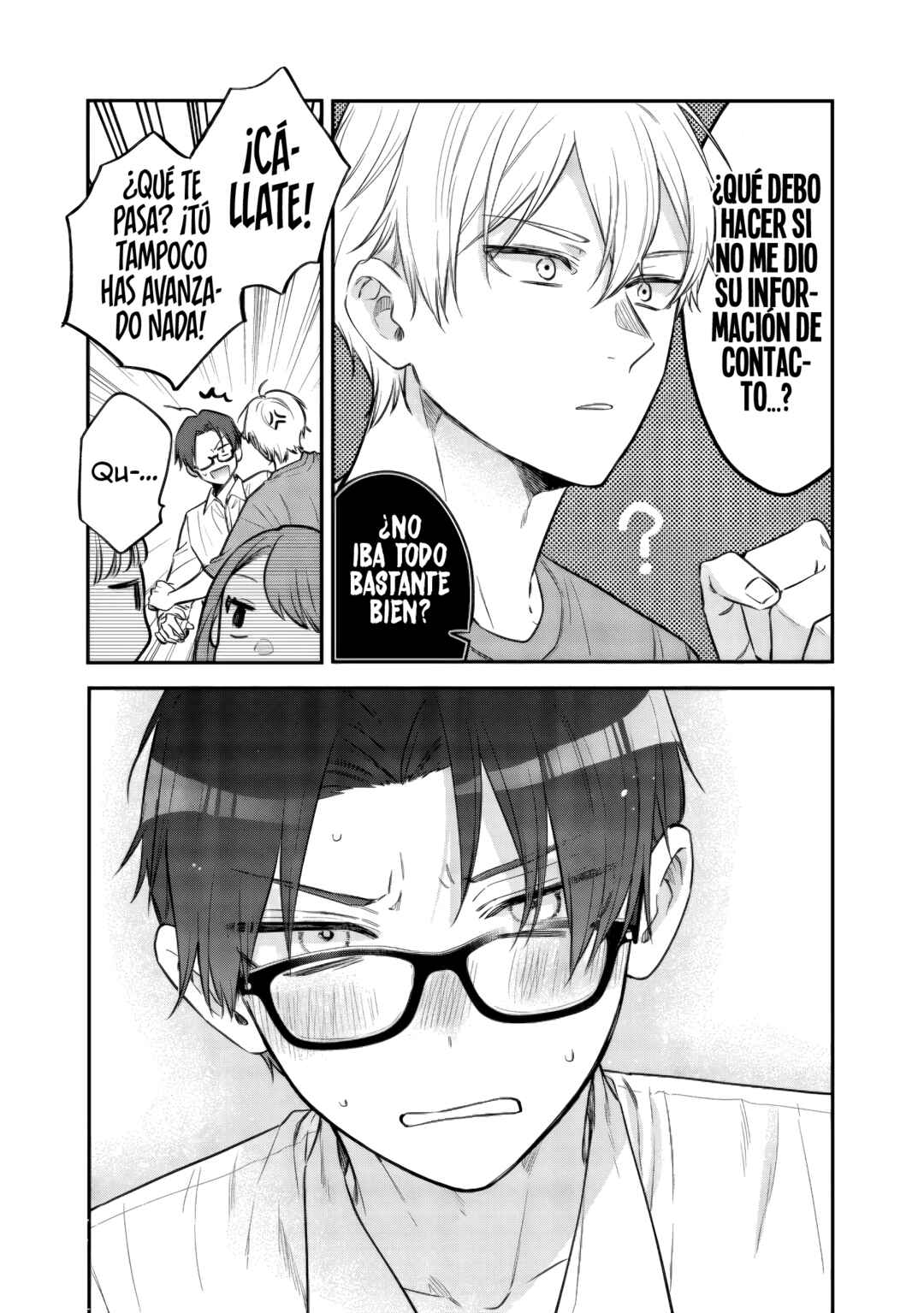 Ane no Tomodachi Chapter 24.2 - Page 10