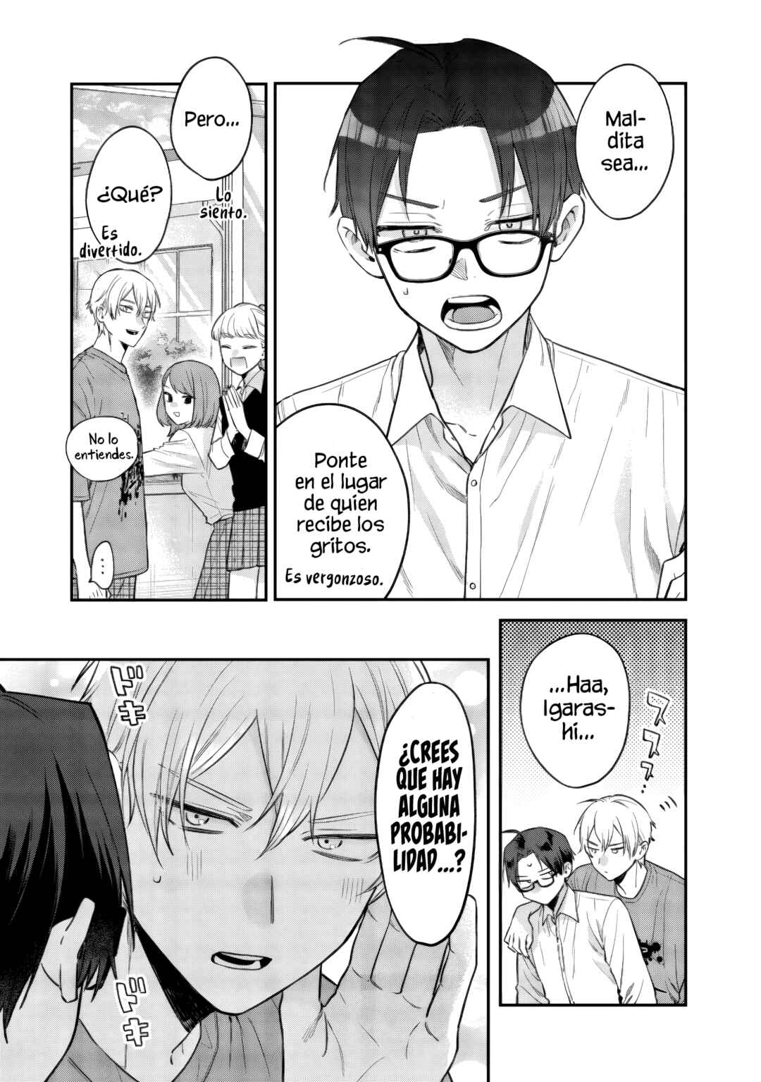 Ane no Tomodachi Chapter 24.2 - Page 8