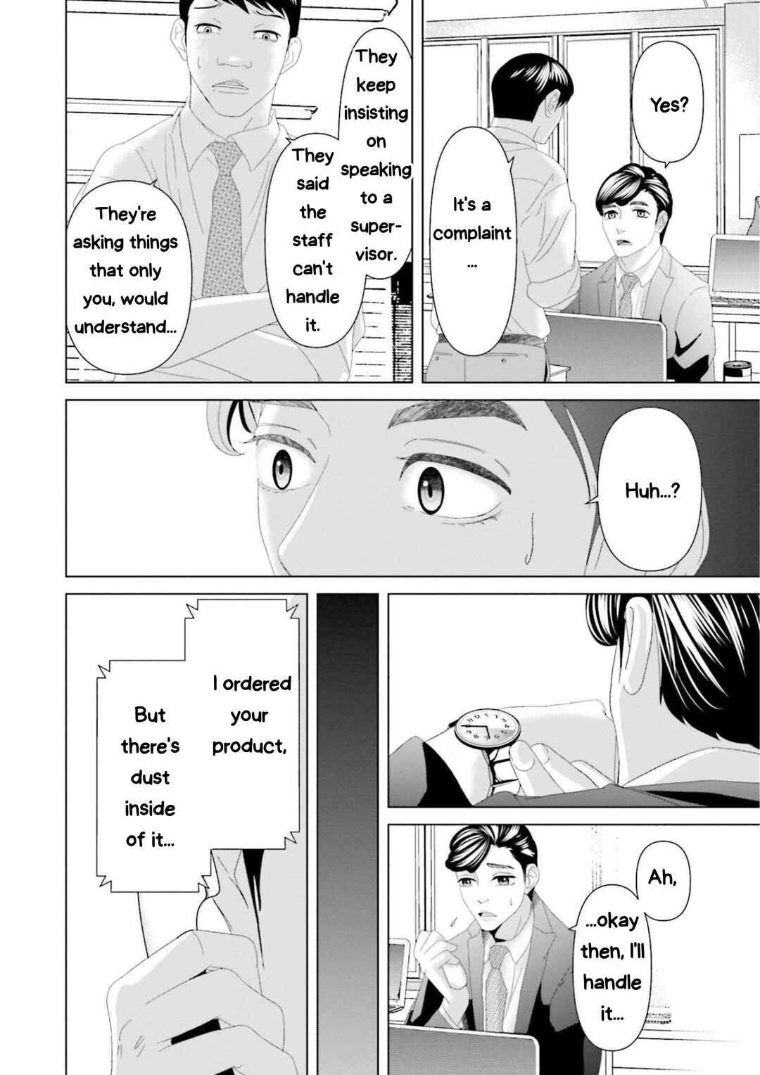 Replica - Moto Tsuma no Fukushuu Chapter 10 - Page 10