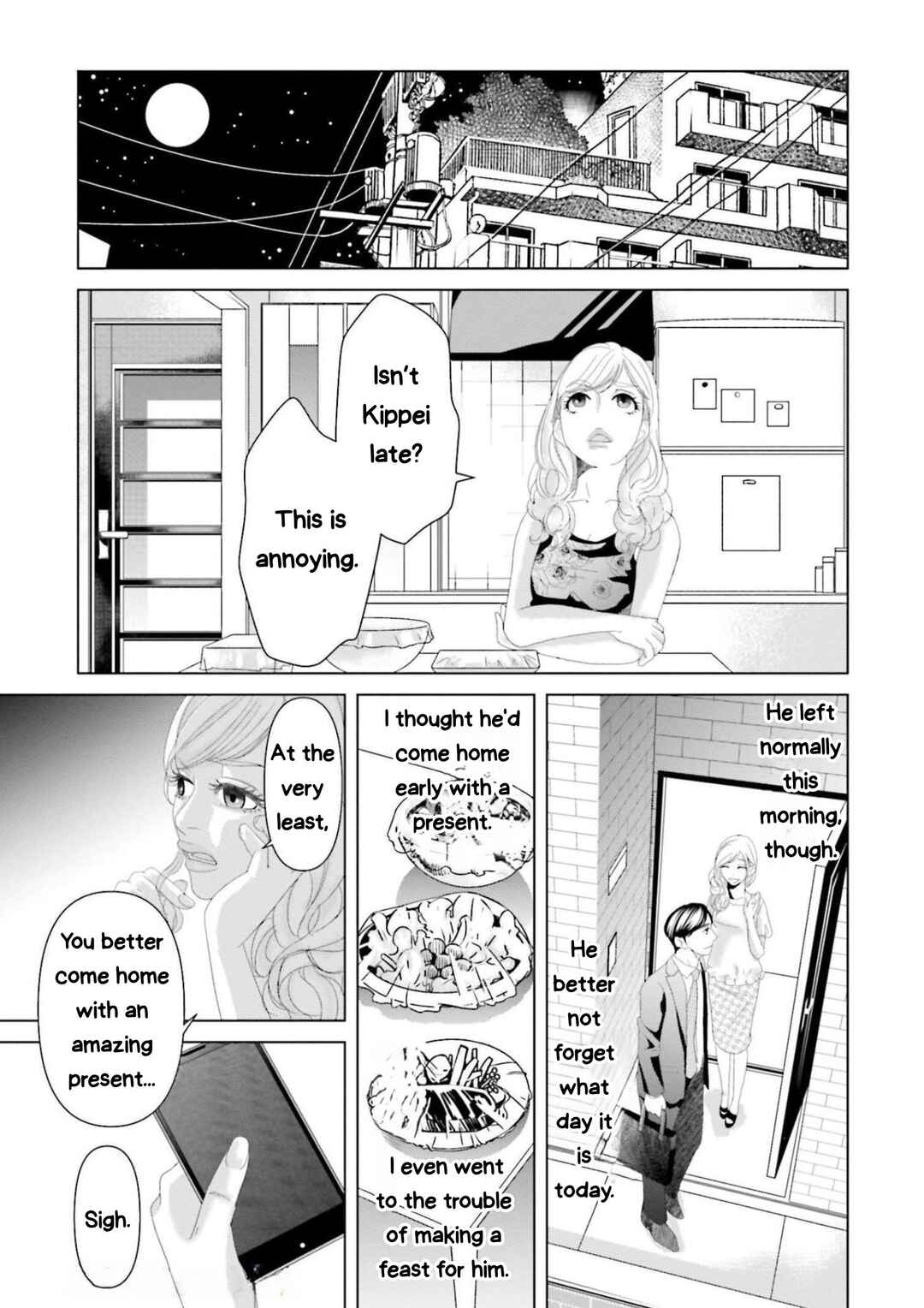 Replica - Moto Tsuma no Fukushuu Chapter 10 - Page 13