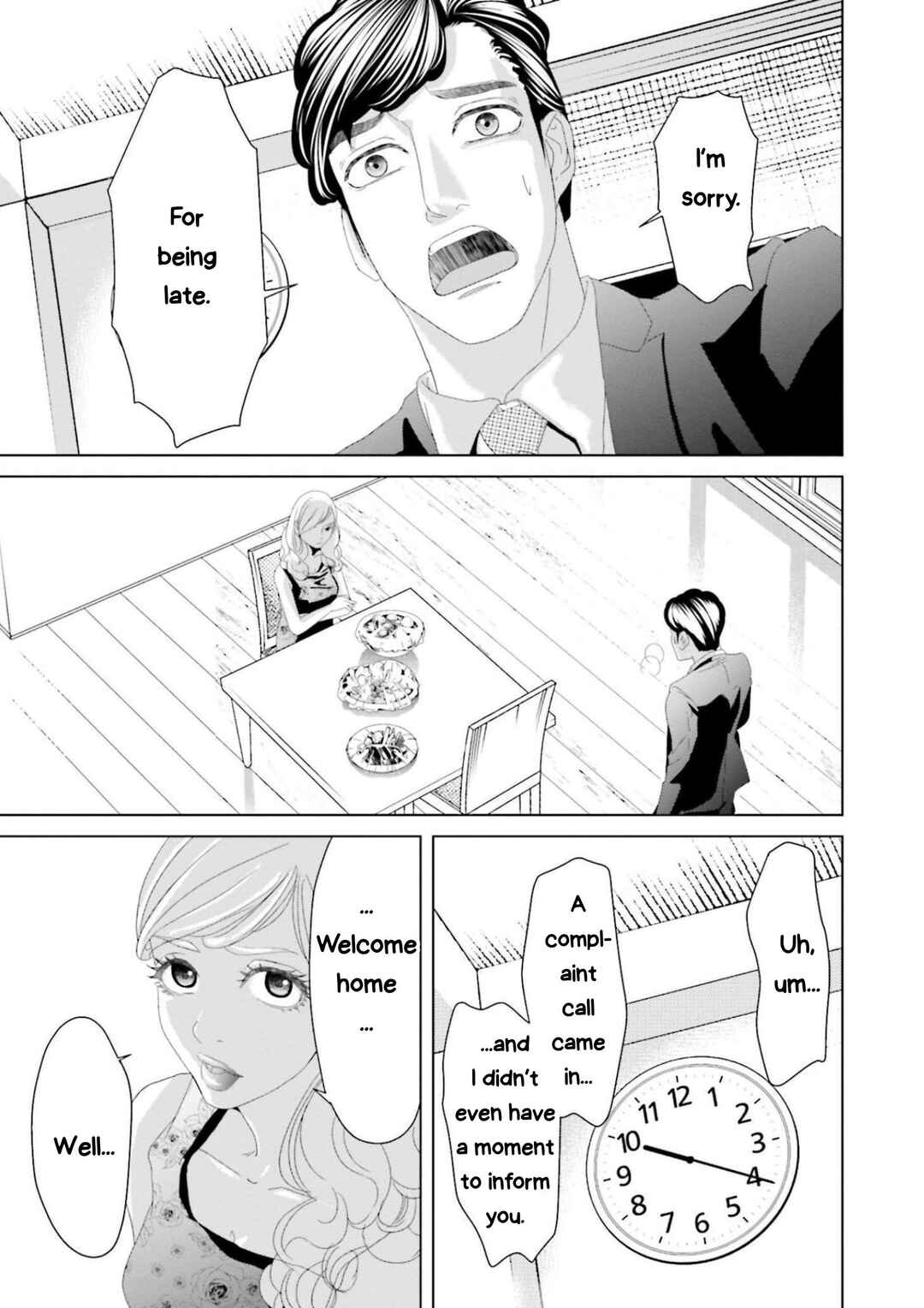 Replica - Moto Tsuma no Fukushuu Chapter 10 - Page 15