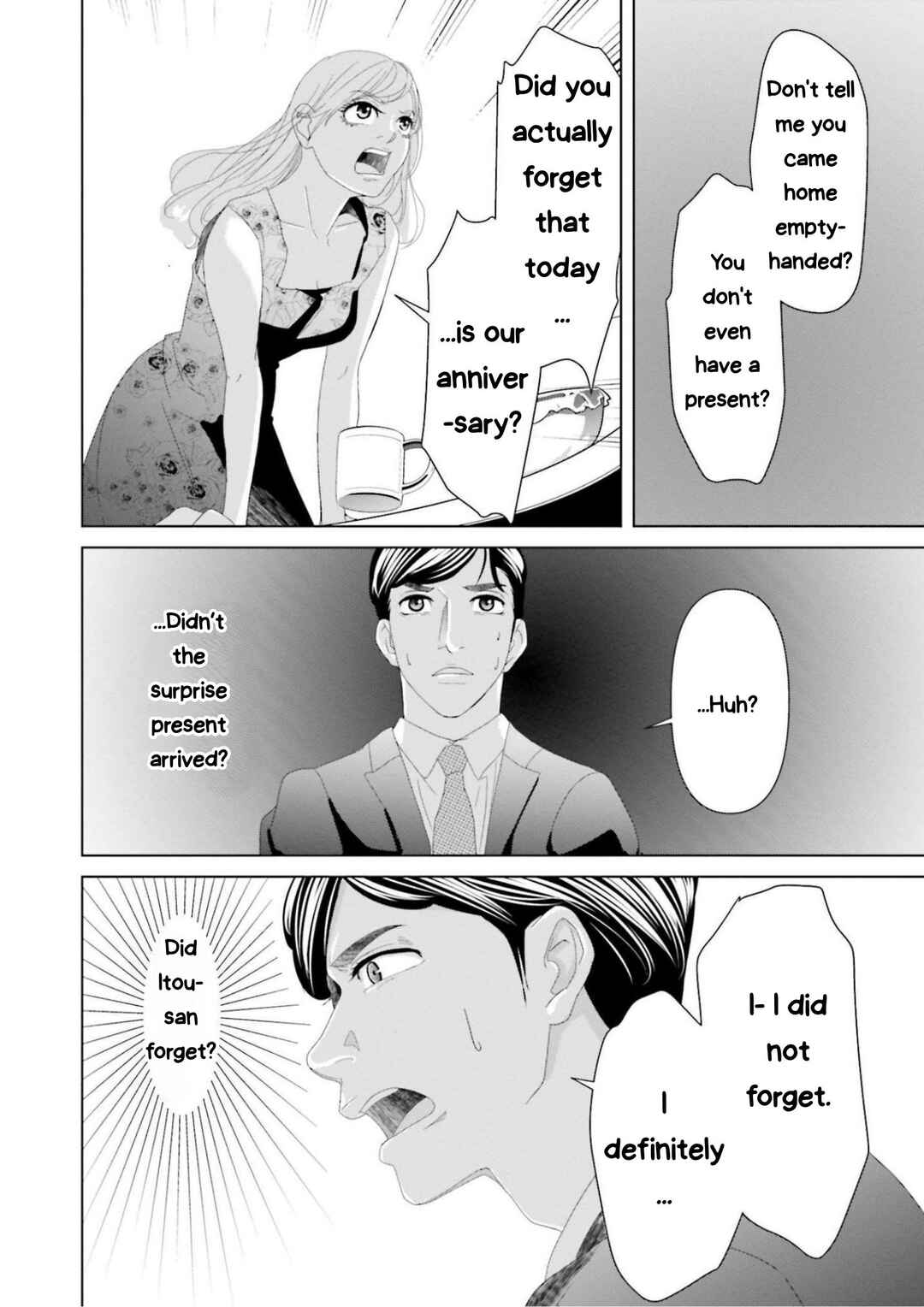 Replica - Moto Tsuma no Fukushuu Chapter 10 - Page 16