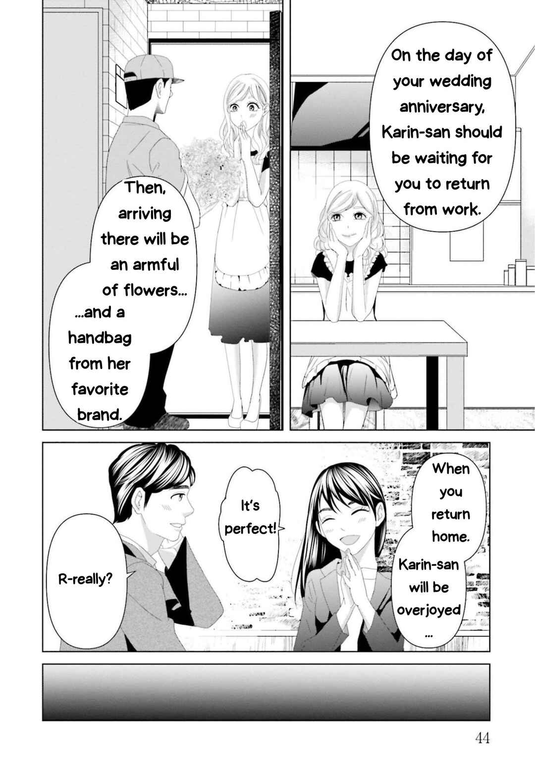 Replica - Moto Tsuma no Fukushuu Chapter 10 - Page 2