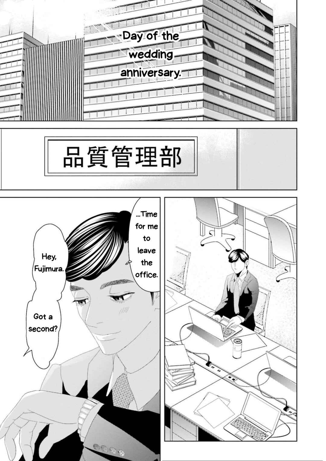 Replica - Moto Tsuma no Fukushuu Chapter 10 - Page 9