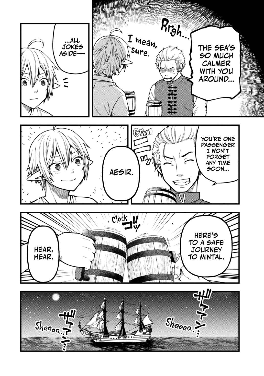 Tensei Shite High Elf ni Narimashitaga, Slow Life wa 120-nen de Akimashita - Highelf with a Long Life Chapter 35 - Page 7