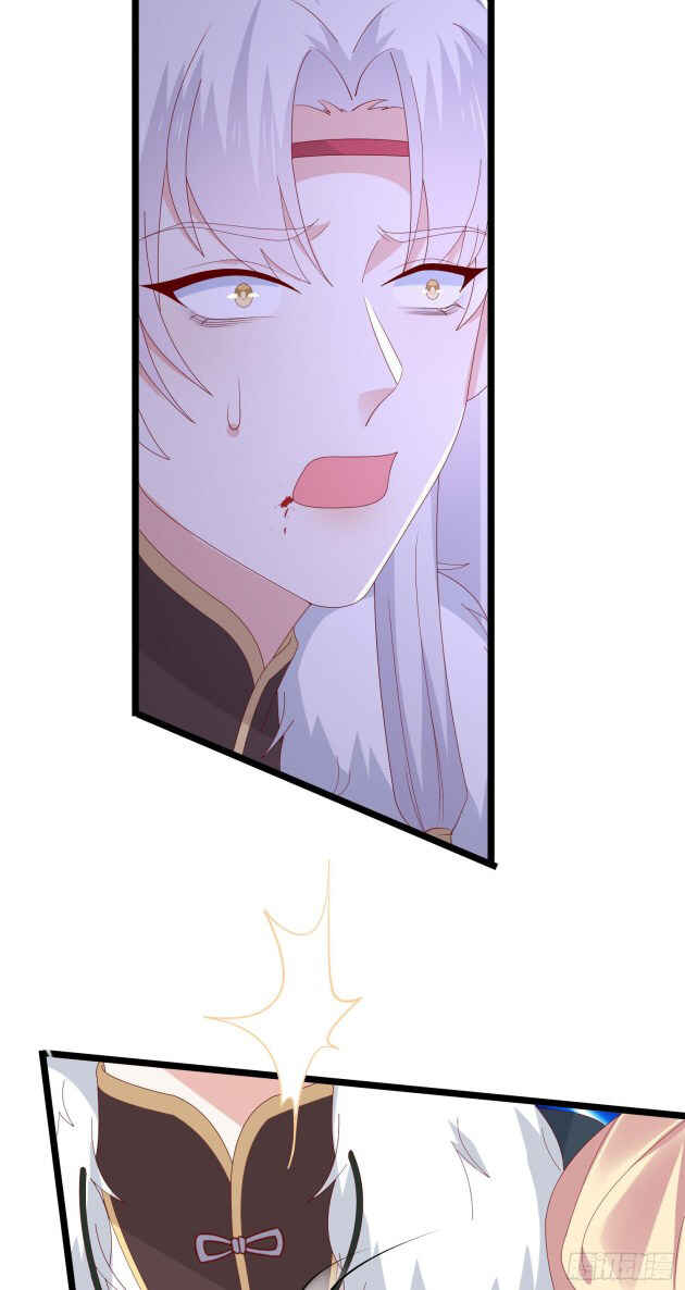Supreme Ocular Master: The Peerless Heiress Chapter 304 - Page 8