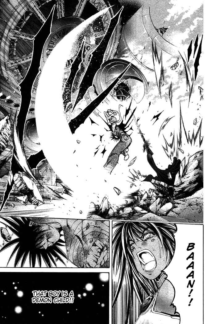 GetBackers Chapter 339 - Page 7