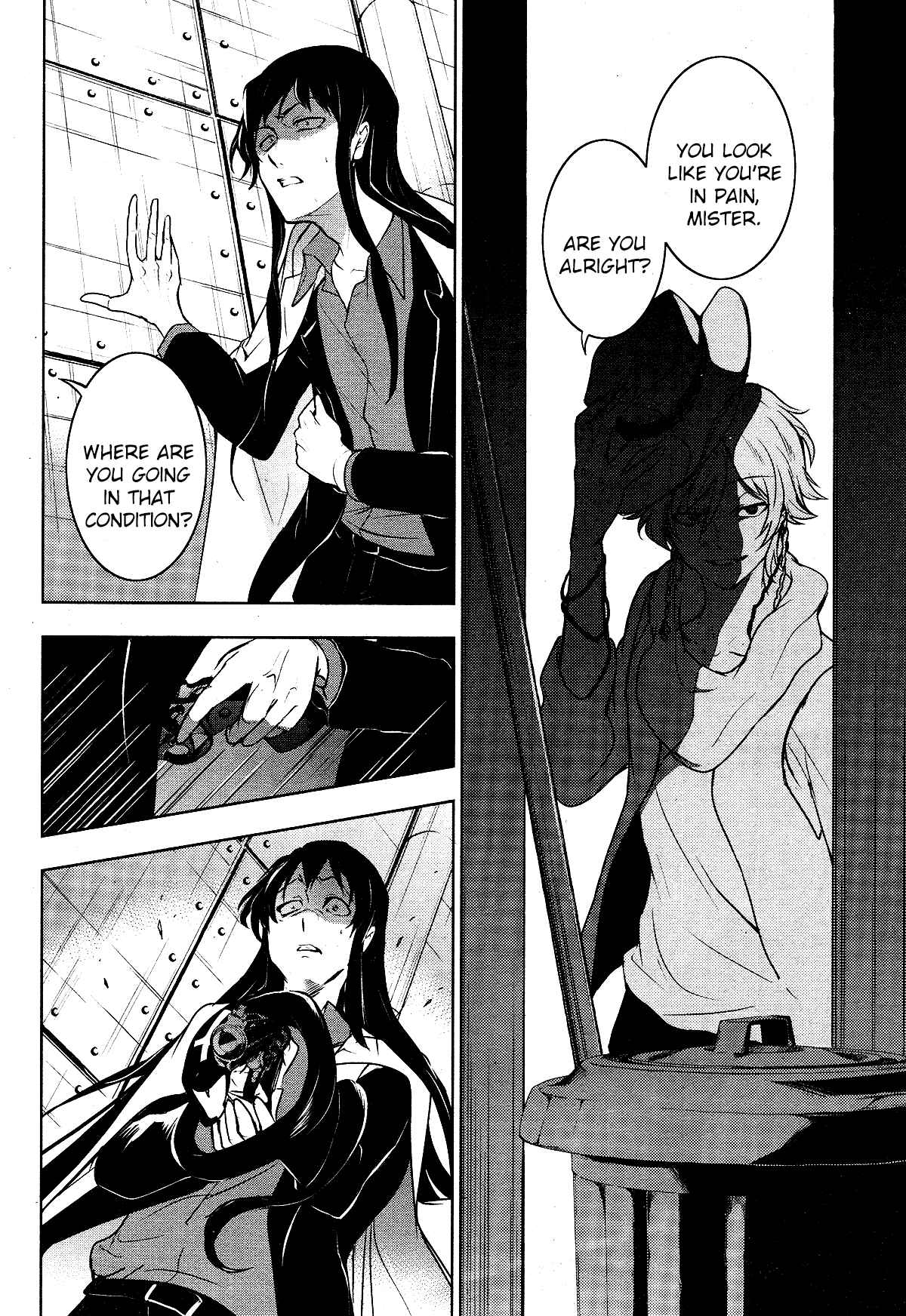 Servamp Chapter 105 - Page 10