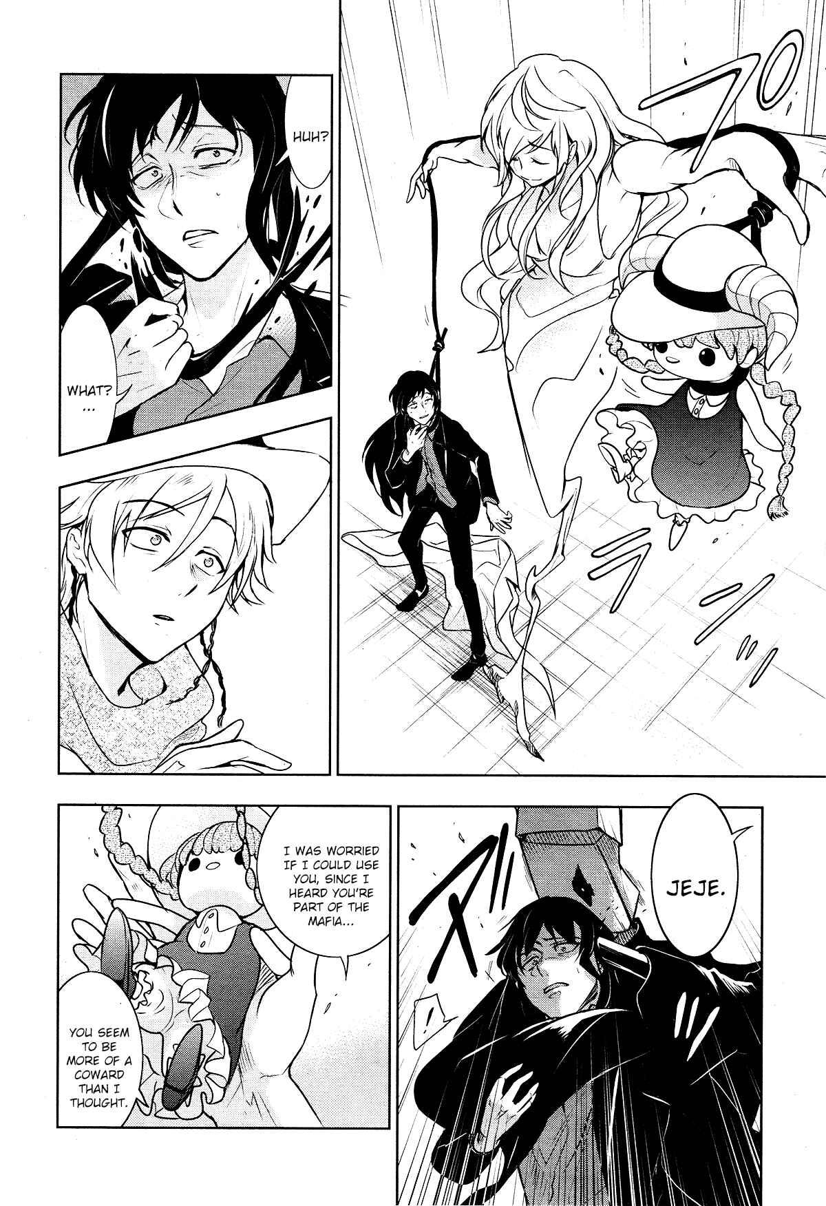 Servamp Chapter 105 - Page 12