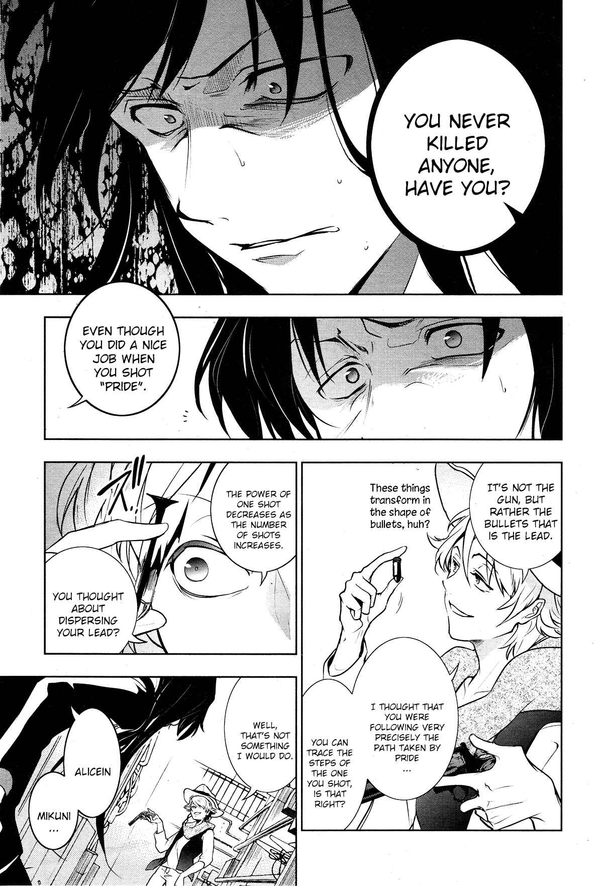 Servamp Chapter 105 - Page 13