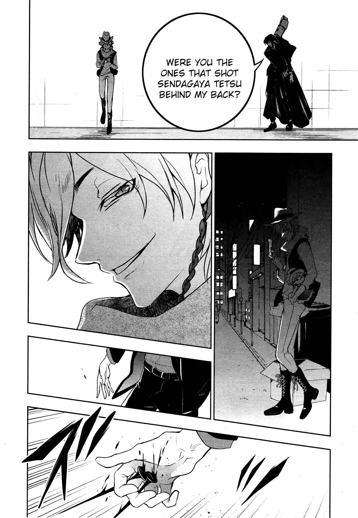 Servamp Chapter 105 - Page 14