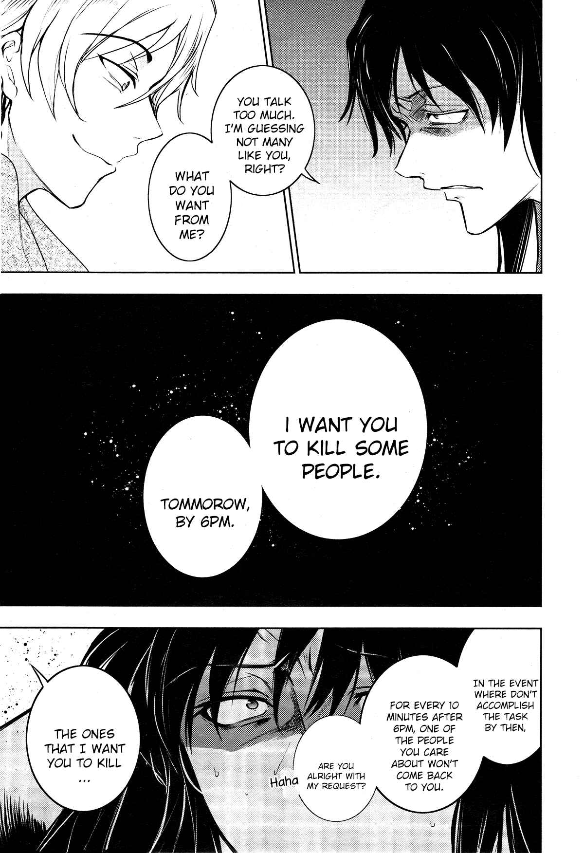 Servamp Chapter 105 - Page 17