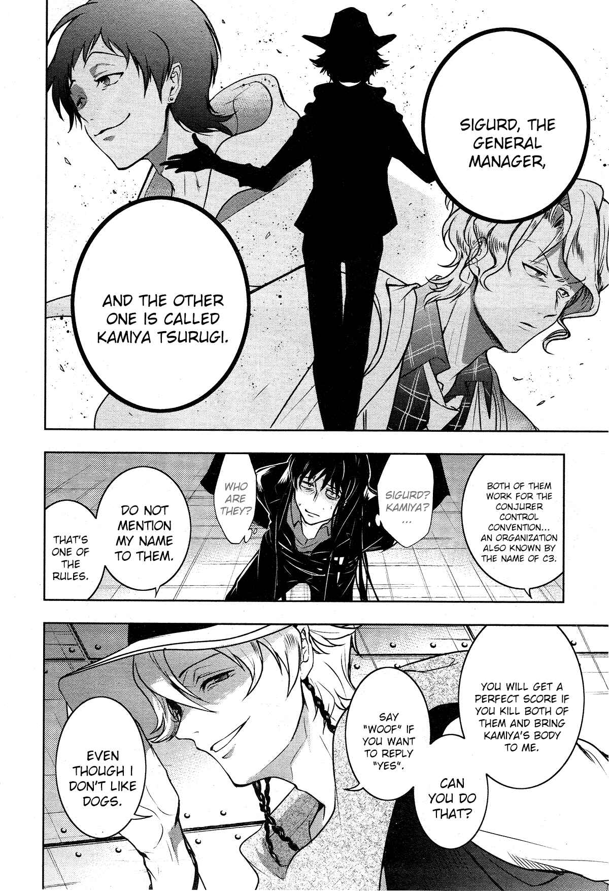 Servamp Chapter 105 - Page 18