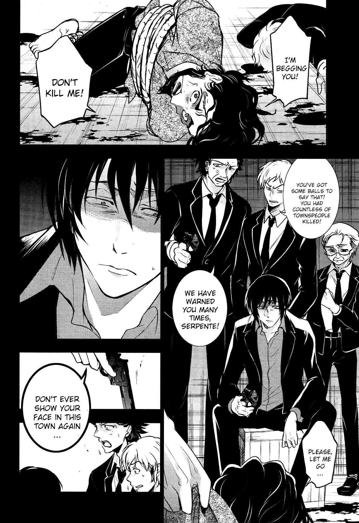 Servamp Chapter 105 - Page 24