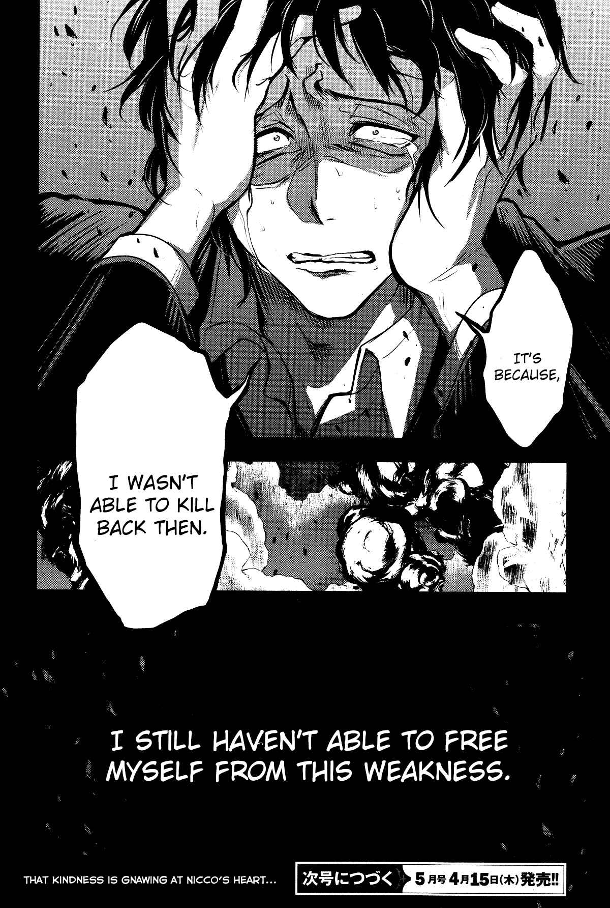 Servamp Chapter 105 - Page 28