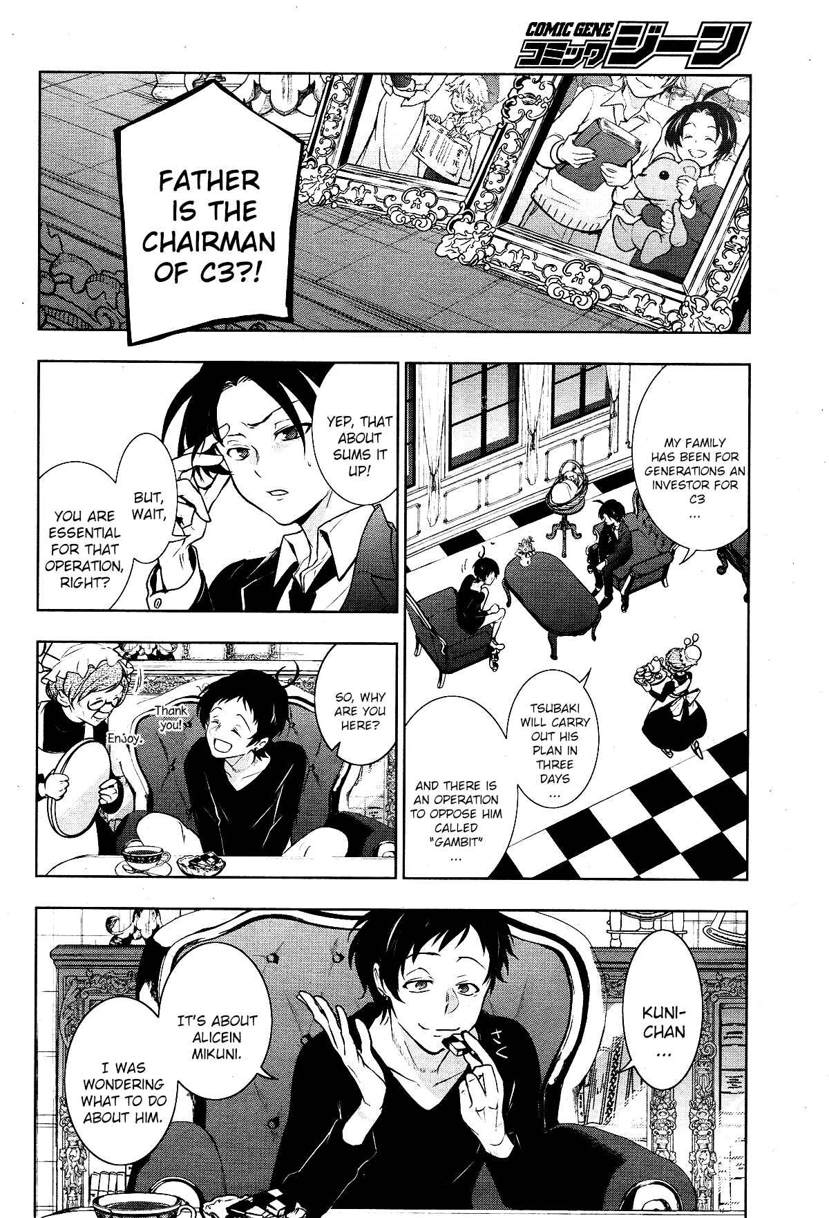 Servamp Chapter 105 - Page 4