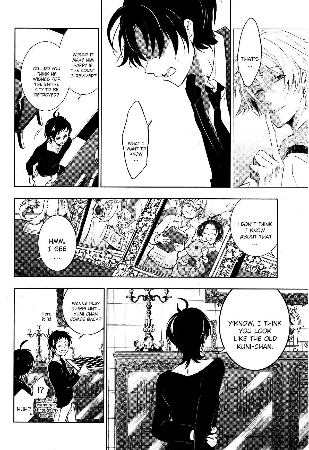 Servamp Chapter 105 - Page 6