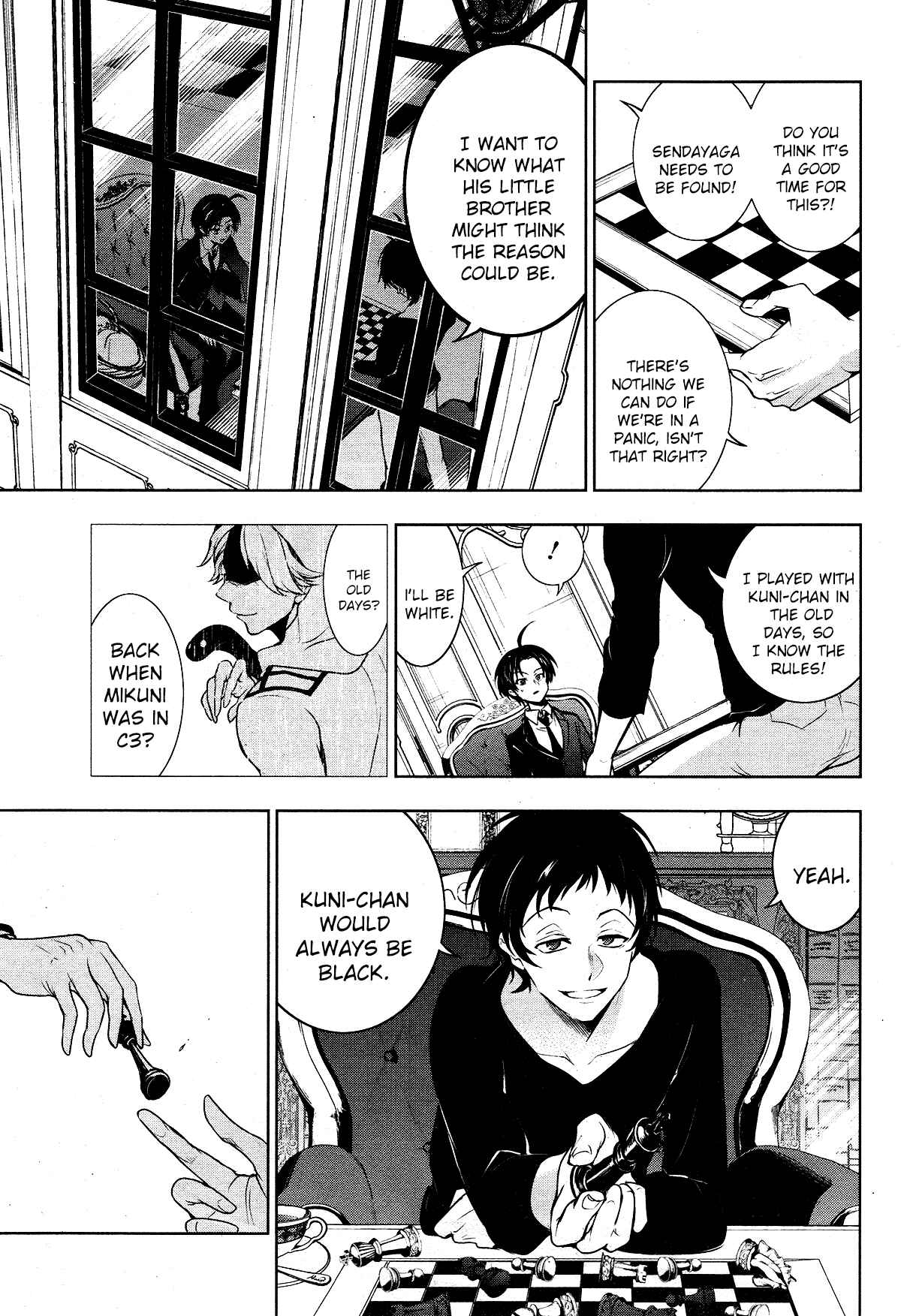 Servamp Chapter 105 - Page 7