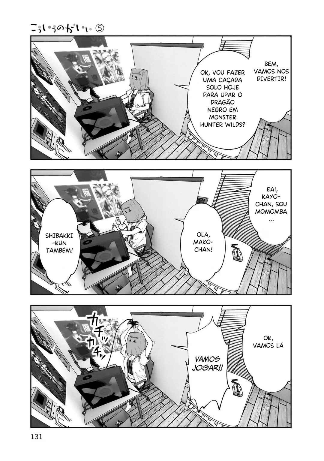 Kouiu no Ga Ii Chapter 25 - Page 14