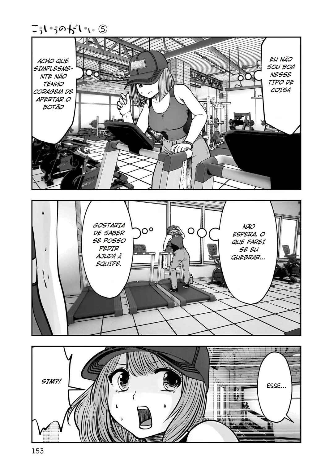Kouiu no Ga Ii Chapter 25 - Page 36