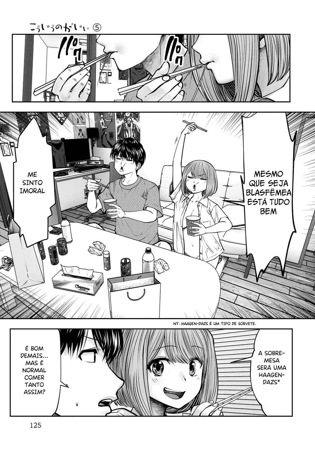 Kouiu no Ga Ii Chapter 25 - Page 8