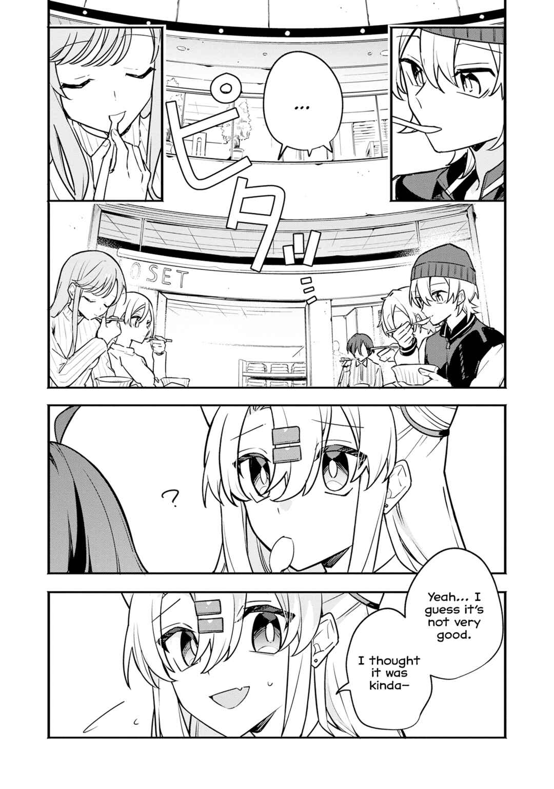 Hajimete no Otomodachi wa Zombie deshita Chapter 4 - Page 13