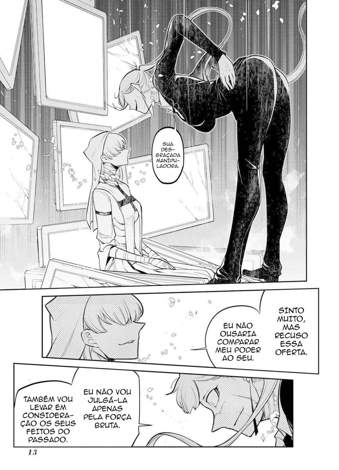 Reincarnation no Kaben Chapter 73 - Page 15