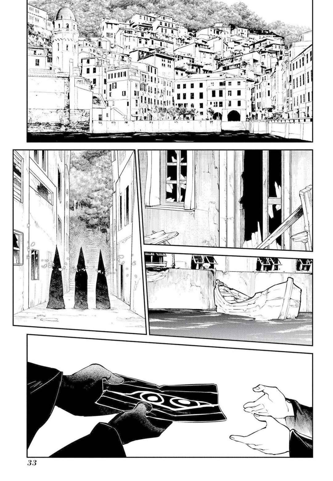 Reincarnation no Kaben Chapter 73 - Page 34