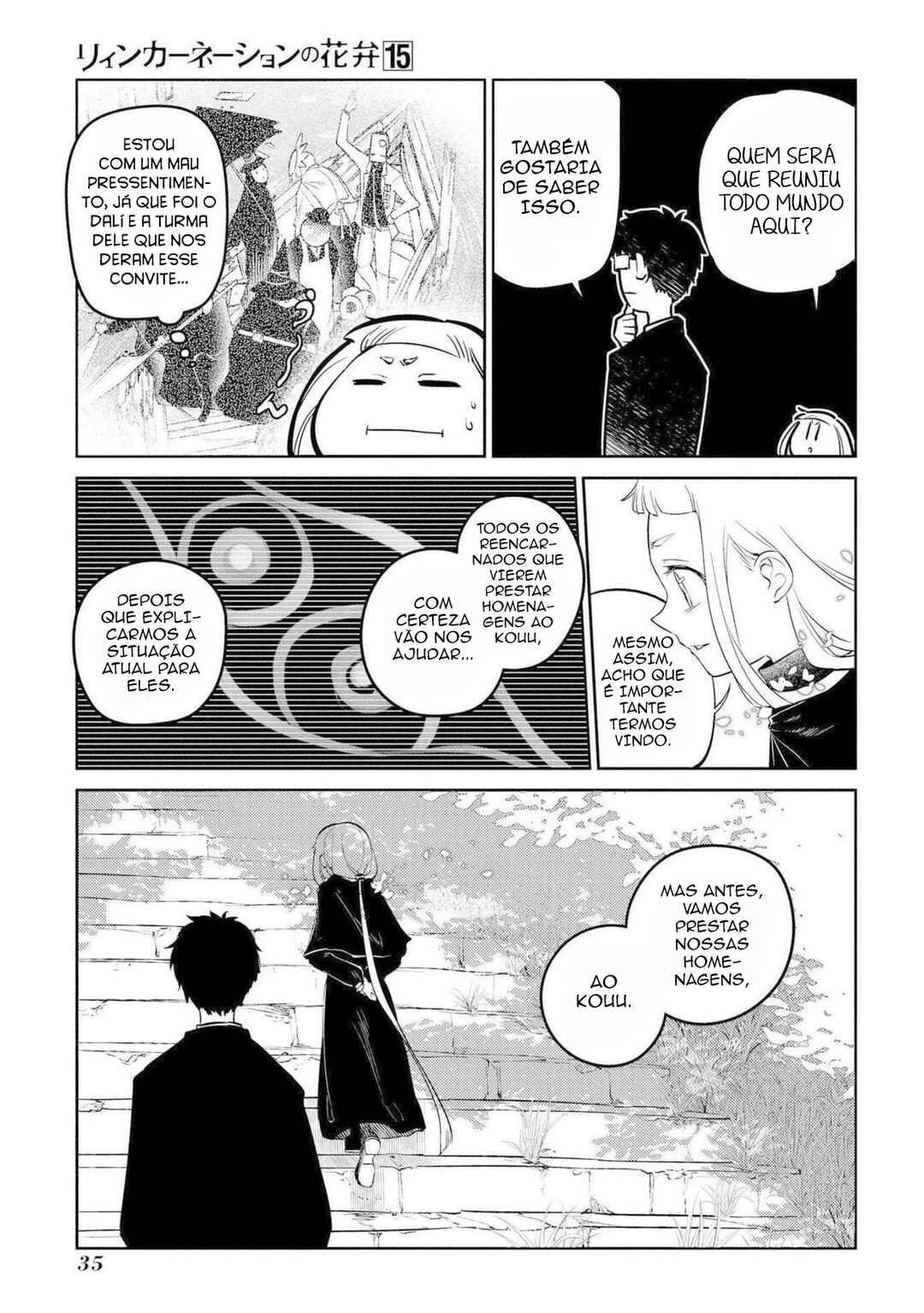 Reincarnation no Kaben Chapter 73 - Page 36