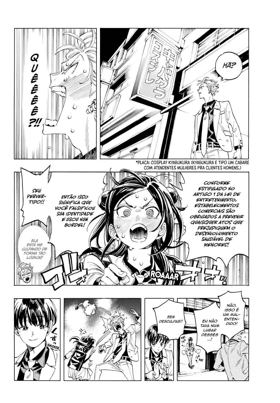 Akabane Honeko no Bodyguard Chapter 8 - Page 20