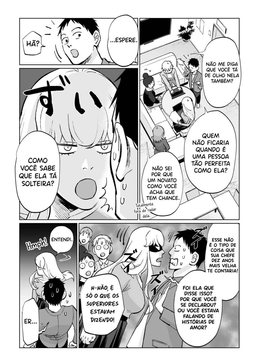 Ayaka-chan wa Hiroko-senpai ni Koishiteru Chapter 9.5 - Page 3