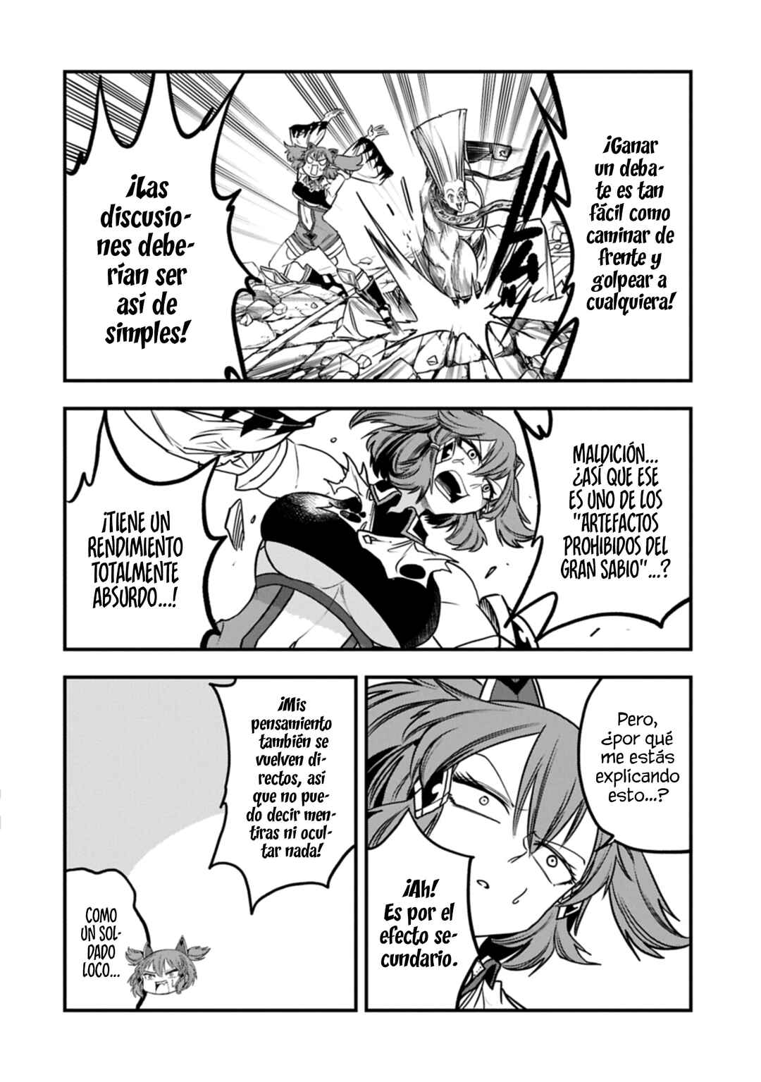 Umareta Chokugo ni Suterareta kedo, Zense ga Daikenja Datta node Yoyuu de Ikitemasu ~Saikyou Akachan Daibousou~ Chapter 73 - Page 14