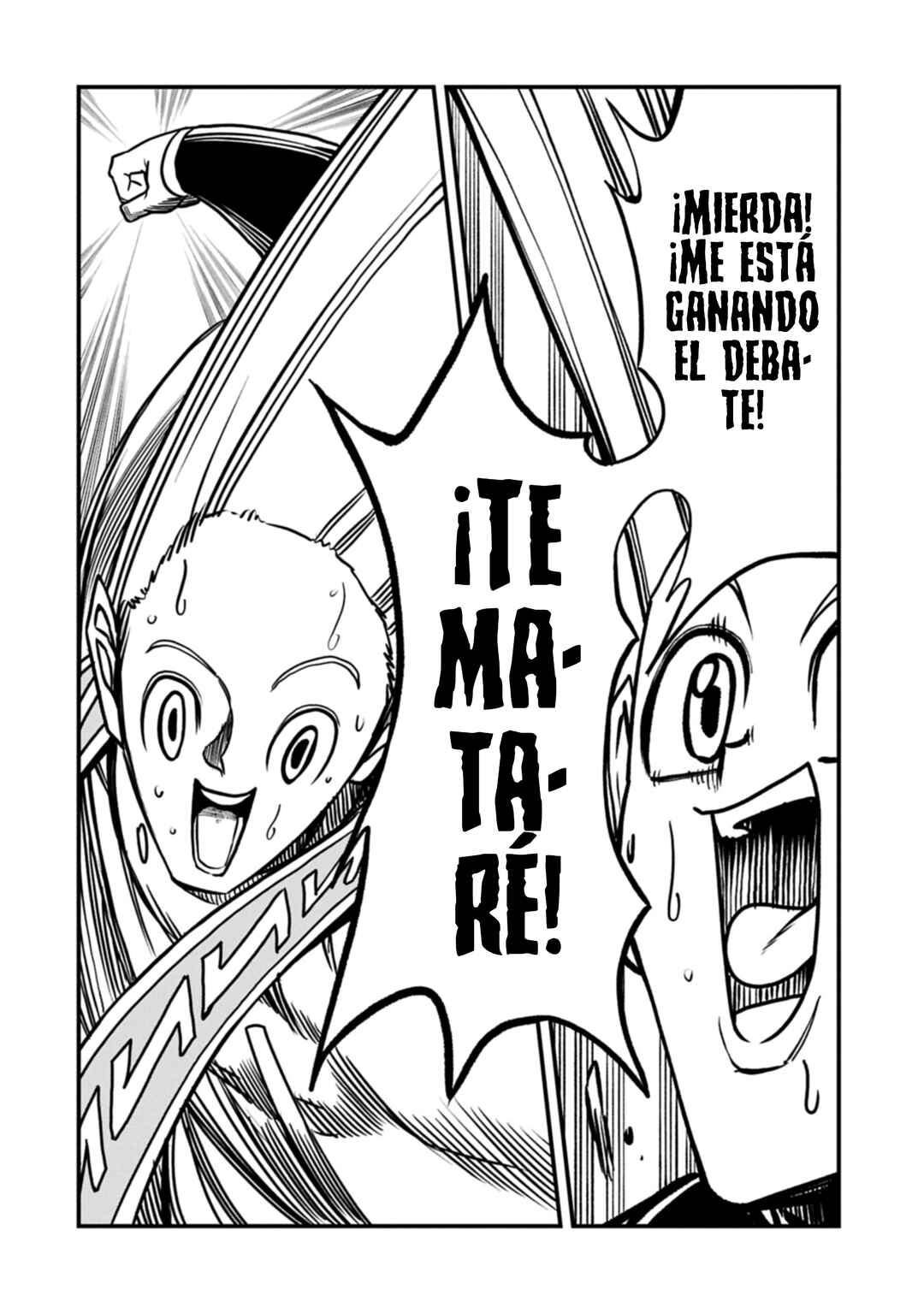 Umareta Chokugo ni Suterareta kedo, Zense ga Daikenja Datta node Yoyuu de Ikitemasu ~Saikyou Akachan Daibousou~ Chapter 73 - Page 22